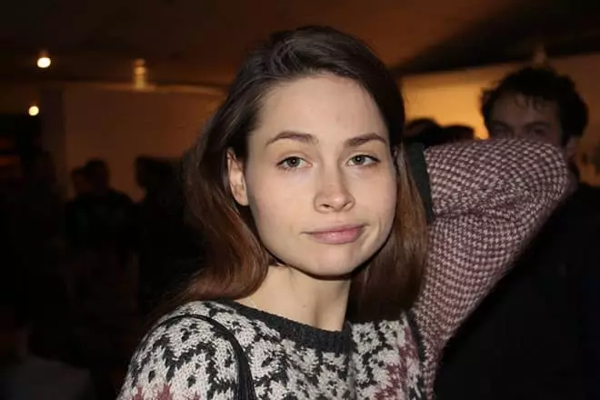 Valeria Kulikova vuonna 2017