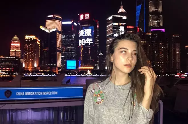 Vlada Jüba in China