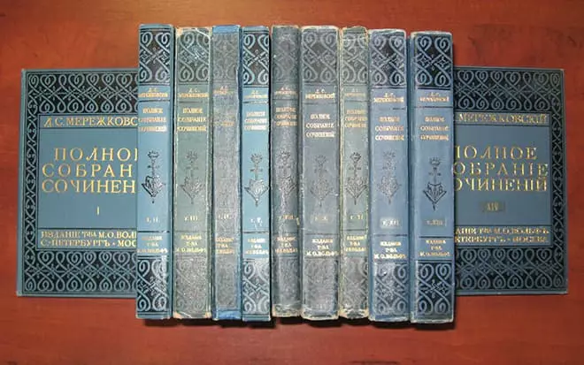 Libros Dmitry Merezhkovsky