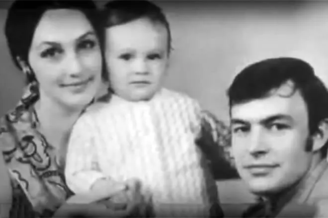 Јури Орлов со неговата сопруга и син