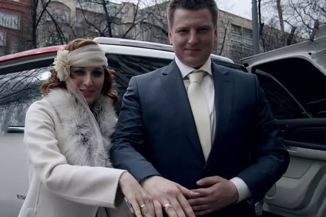 Casament Tatyana Felgengauer i el seu marit Evgenia Selemenev