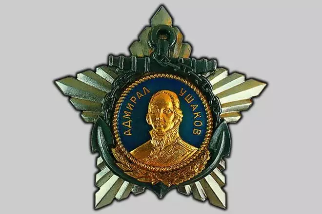 Order of Fedor Ushakova