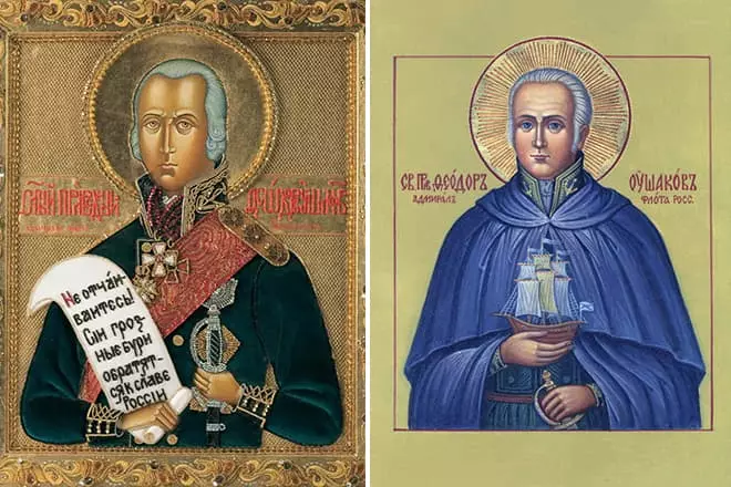 ICONS Feddor Ushakova