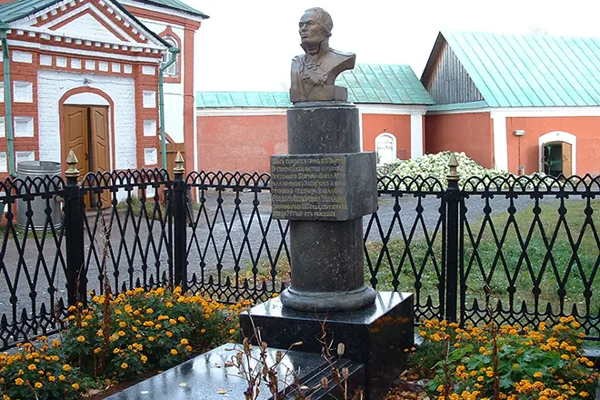 Grave Fedor Ushakova.