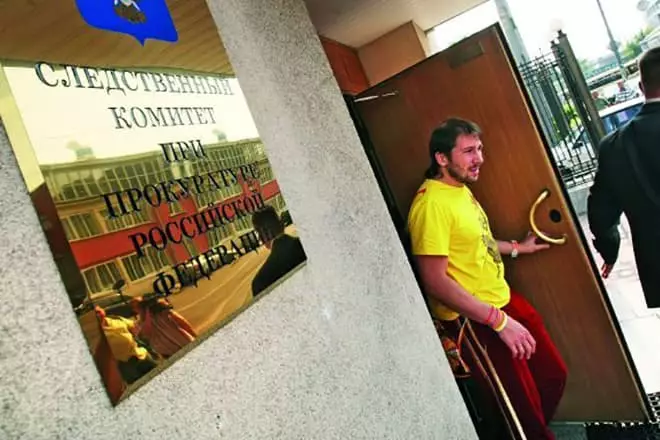 Evgeny Chichvarkin izlazi iz zgrade tužilaštva