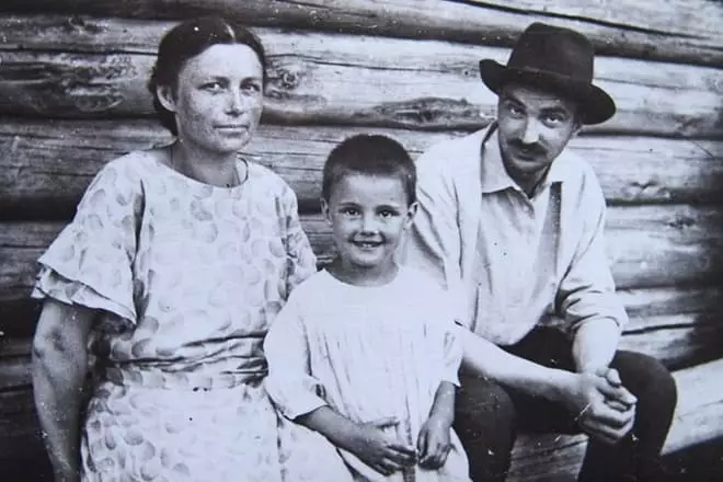 Витали Биики гэр бүл