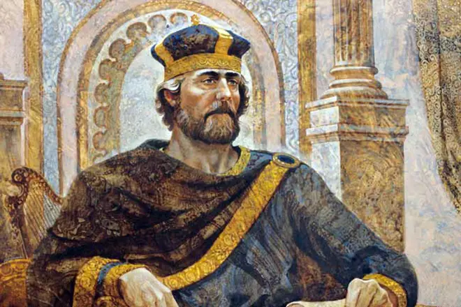 Portrait of King David.