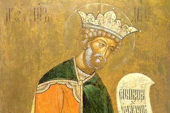 Ortodoksyjny król David.