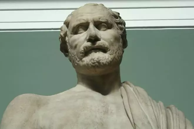 Demosthenes.