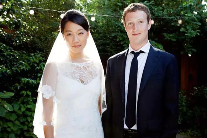 Svatební Priscillas Chan a Brand Zuckerberg
