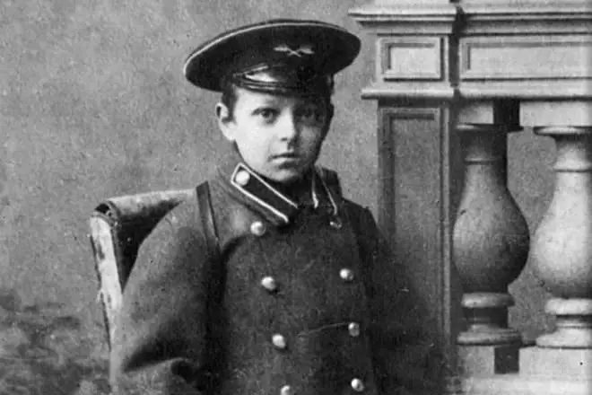 Evgeny Vakhtangov在童年时期