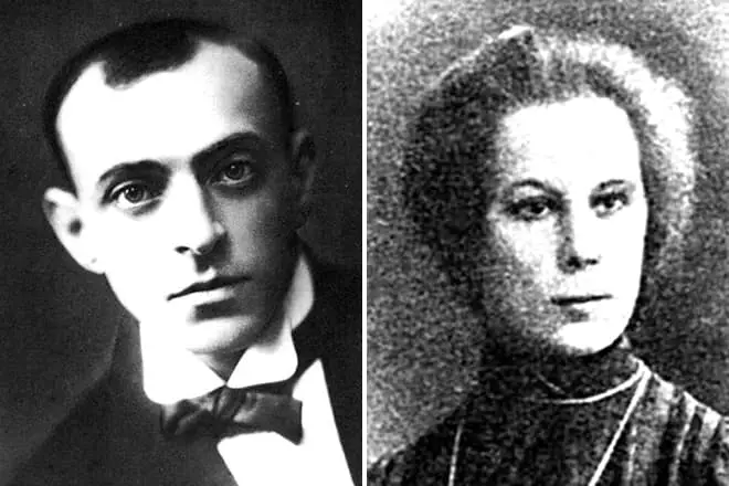 Евгени Вахтангов и съпругата му Надежда Байчьорова