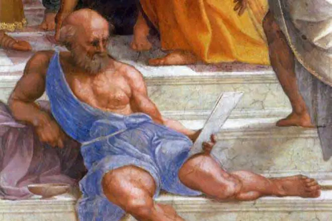 Философ Диоген.