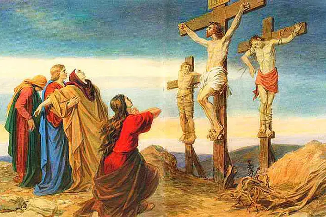 Μαρία Μαγδαλίνα - Απόδειξη της σταύρωσης του Ιησού Χριστού