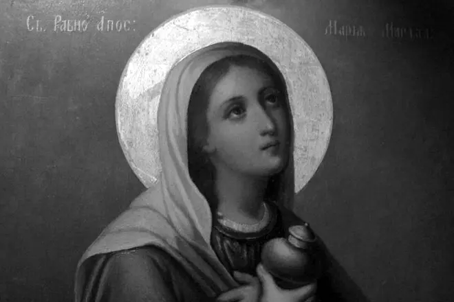 Saint Miriano Mary Maddalene