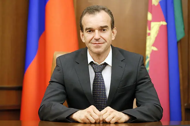 Gobernador Veniamin Kondratyev.