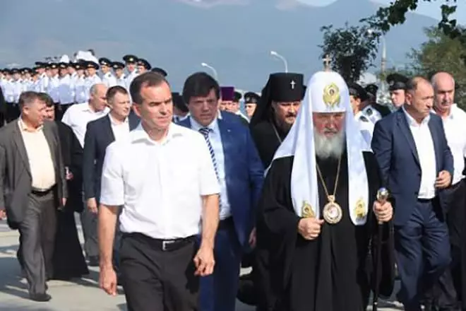 Veniamin Kondratyev og patriark Kirill