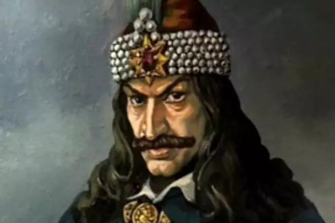 Vlad tshenesh.