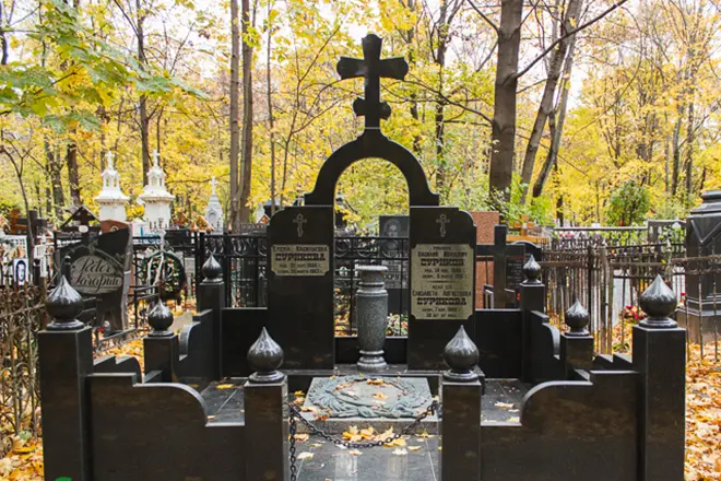 Vasily è la tomba di Surikov