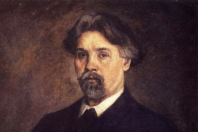Self Portrait Vasily Surikova