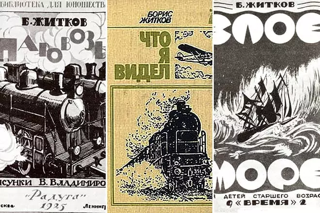 Books Boris Zhitkov