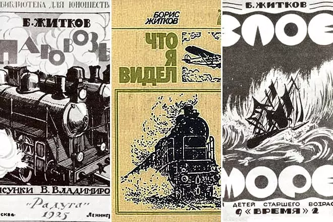 Books Boris Zhitkov.