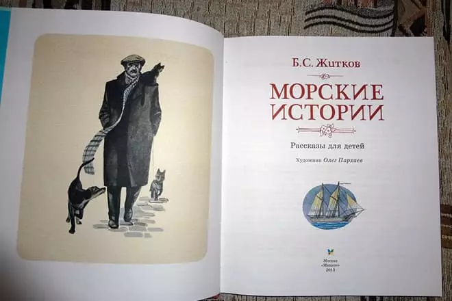 Boris Zhitkov - Biografía, Fotos, Vida persoal, Historias e libros 16728_9