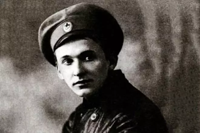 Alexander Vertinsky dalam Perang Dunia Pertama