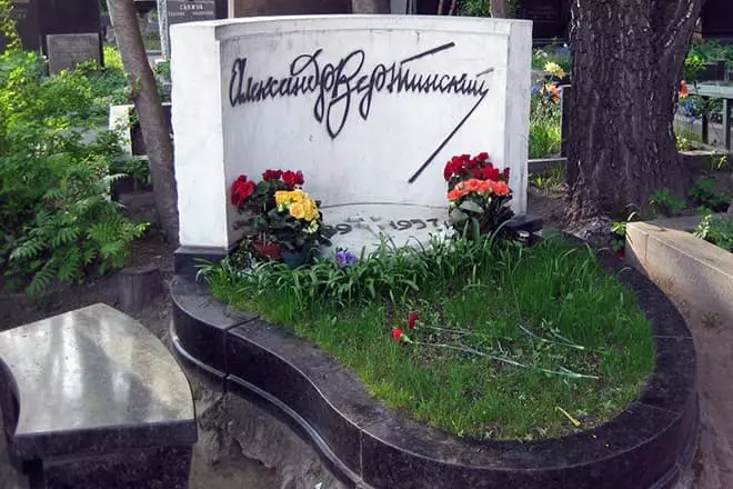 A sepultura de Alexander Vertinsky