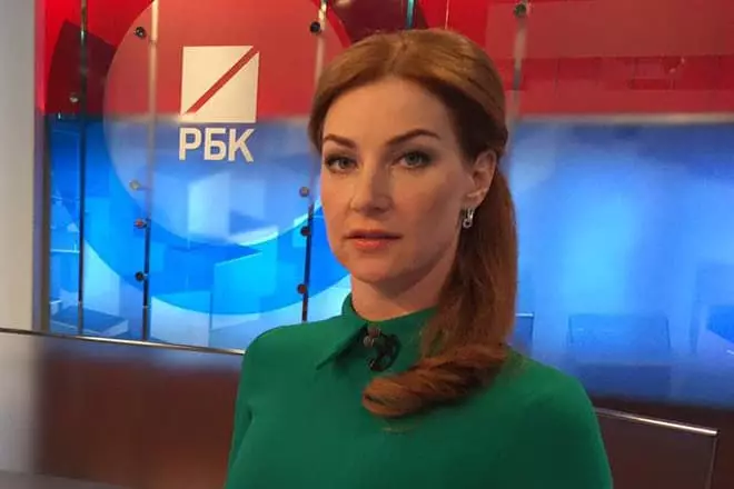 Elena Spiridonova på RBC-kanalen