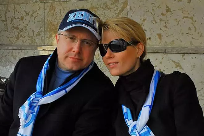 Alena Gorenko avec son mari