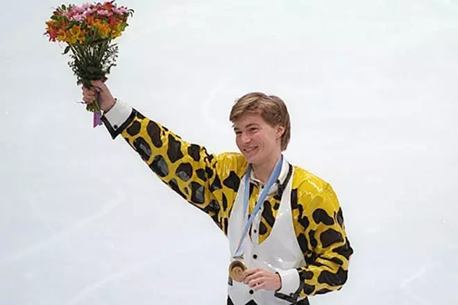 Figure Skater Ilya Kulik
