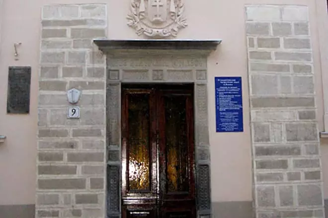 Typografiegebäude, wo Ivan Fedorov Bücher gedruckt hat