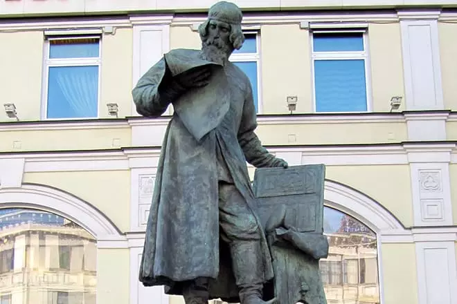 Denkmal für Ivan Fedorov in Moskau