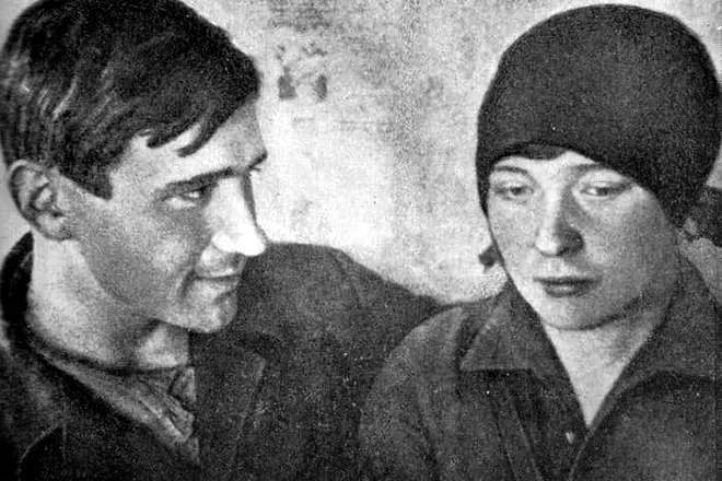 Olga BergoltzとNikolai Molchanov.