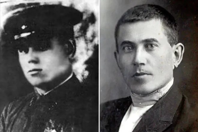 Nikolai Ezhov in youth