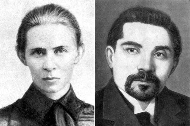 Lesya Ukrainka y su esposo Clement Kvitka