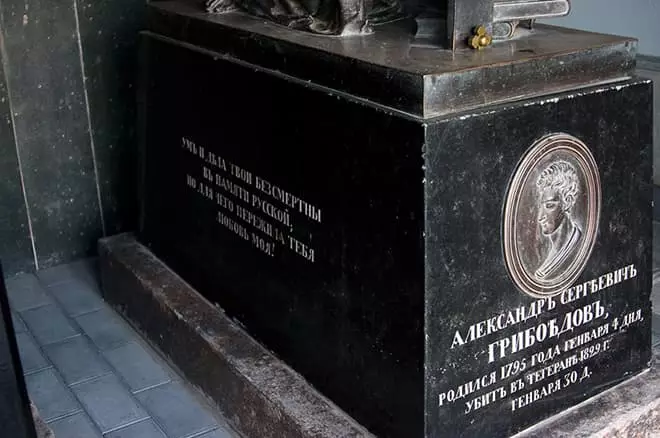 Tomb of Alexander Griboedov