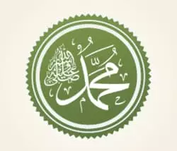 Profeti Mohammed - Biografia, Foto, Jeta personale, Hadithi, gruaja