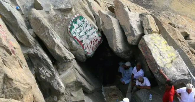 Höhle von Hira, wo nach muslimischer Überzeugung Mohammed die erste Offenbarung erhielt