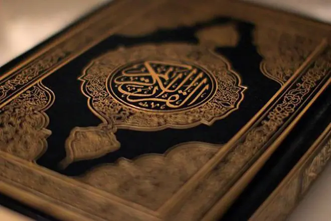 Quran Próféta Mohammed
