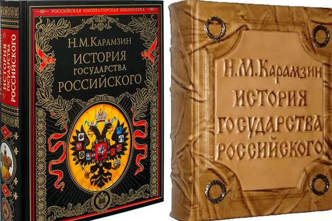 Nikolay Karamzin - Biografija, fotografija, osobni život, knjige 16811_6