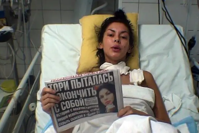 Victoria Caraseva no hospital