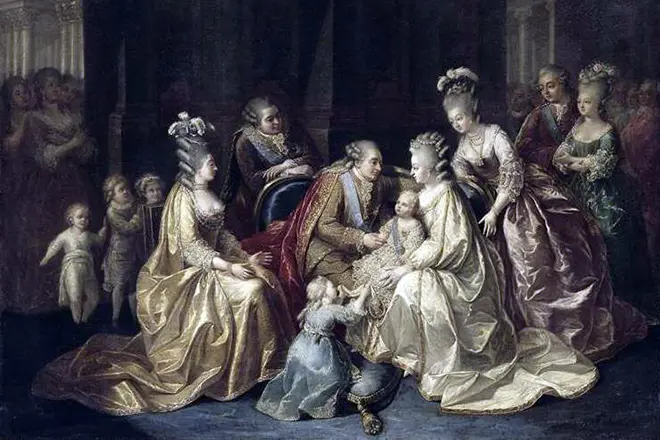 शाही परिवार