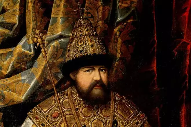 Raja Alexey Mikhailovich.