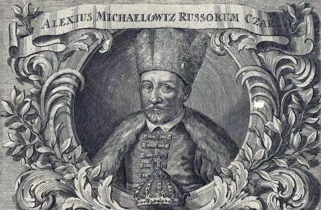 彫刻の皇帝Alexey Mikhailovich.