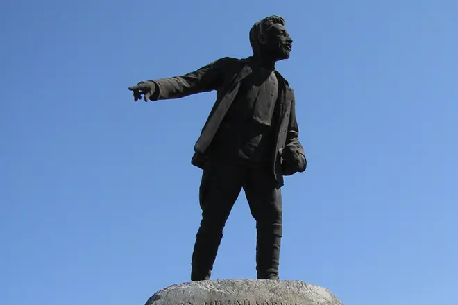 Пам'ятник Якова Свердлова