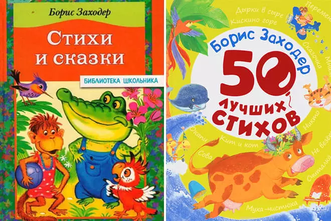 Knihy Boris Nodokh