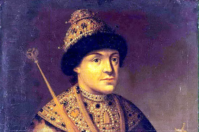 Tsar Fedor Alekseevich.