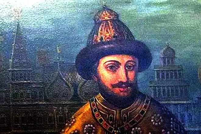 Tsar Fedor Alekseevich